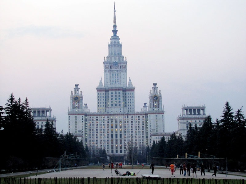 In 50s the university was the highest building in the world outside the US. This is probably one of...