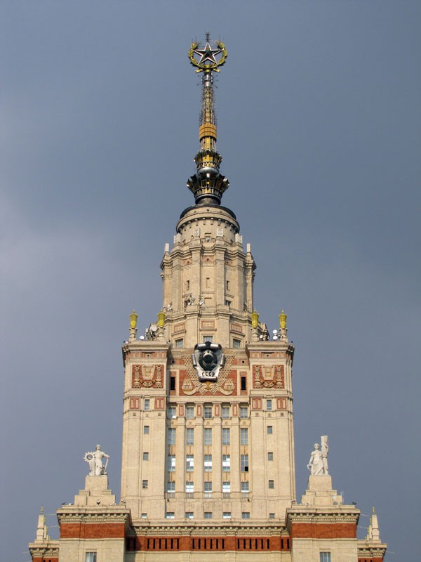 There are faculties of Geology, Math, Geography and rectorate in the main block. The Museum of Earth...