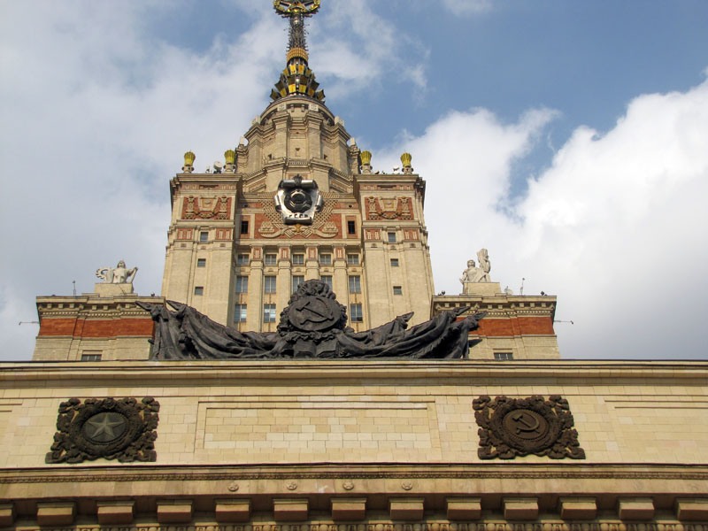 The view at the top of the building