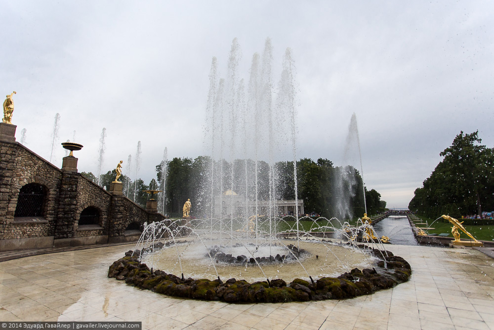 The Basket Fountain.