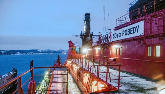 Icebreaker "50 Let Pobedy"